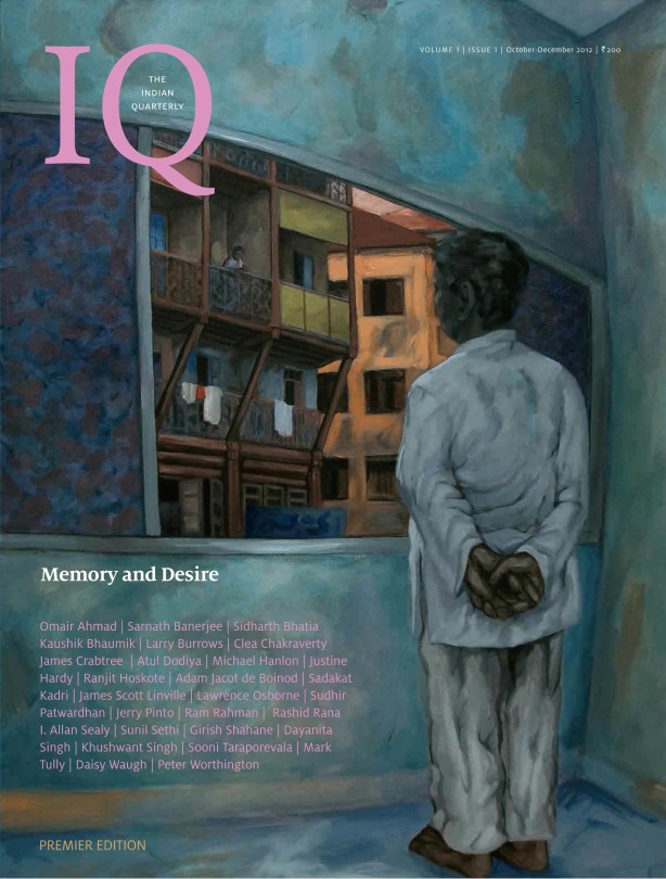 Cover - Volume 1, Issue 1