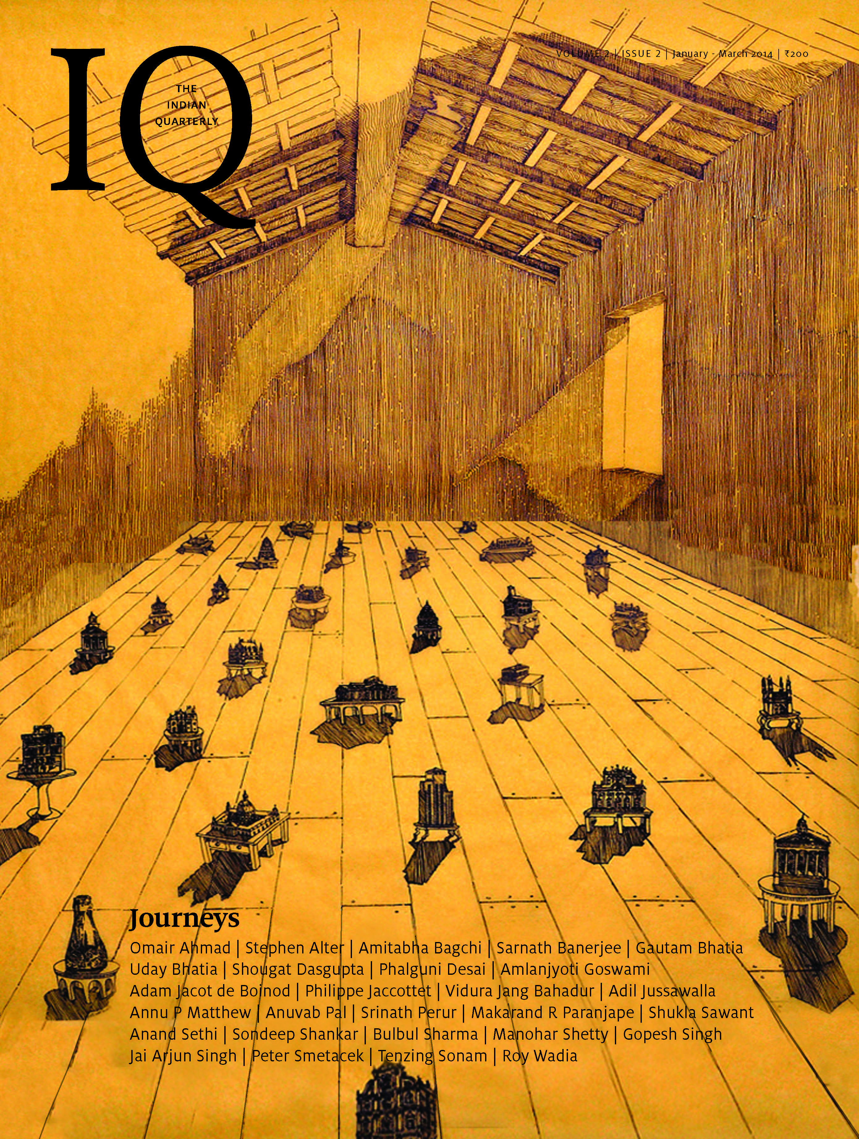 Cover - Volume 2, Issue 2