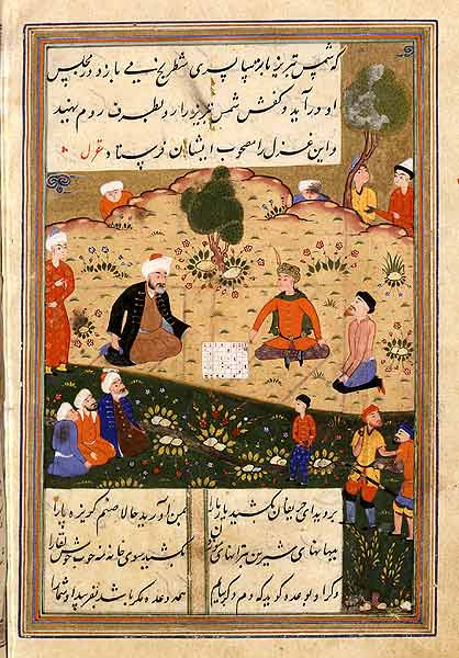 A page of a copy c. 1503 of the Diwan-e Shams-e Tabriz-i, Shams of Tabriz as portrayed in a 1500 painting in a page of a copy of Rumi's poem dedicated to Shams