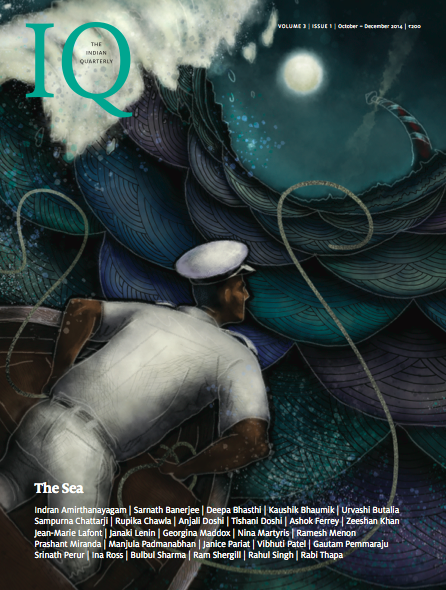 Cover - Volume 3, Issue 1