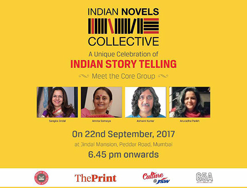 The Core Team of Indian Novels Collective: Sangeeta Jindal, Amrita Somaiya, Ashwani Kumar, Anuradha Parikh