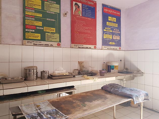 The delivery room in a government health centre in Chilla town of Tindwari, Banda | Khabar Lahariya